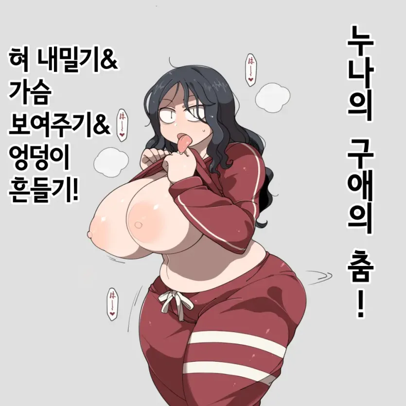 aee0ae4f2b4d3f1080ea5e23c8afddf2_1734560456_2726.webp