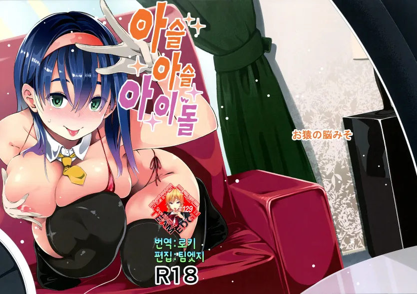 aee0ae4f2b4d3f1080ea5e23c8afddf2_1734905940_3368.webp