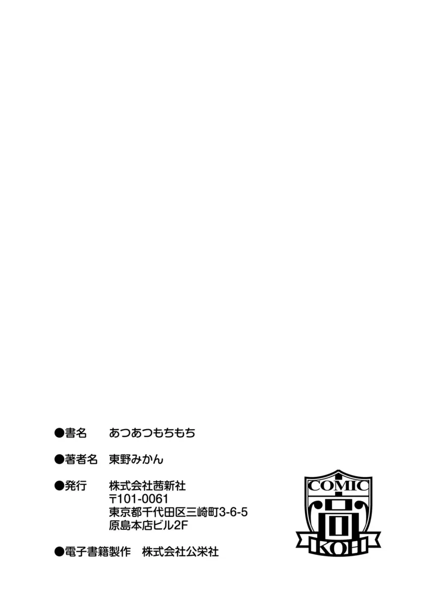 aee0ae4f2b4d3f1080ea5e23c8afddf2_1734906178_1884.webp
