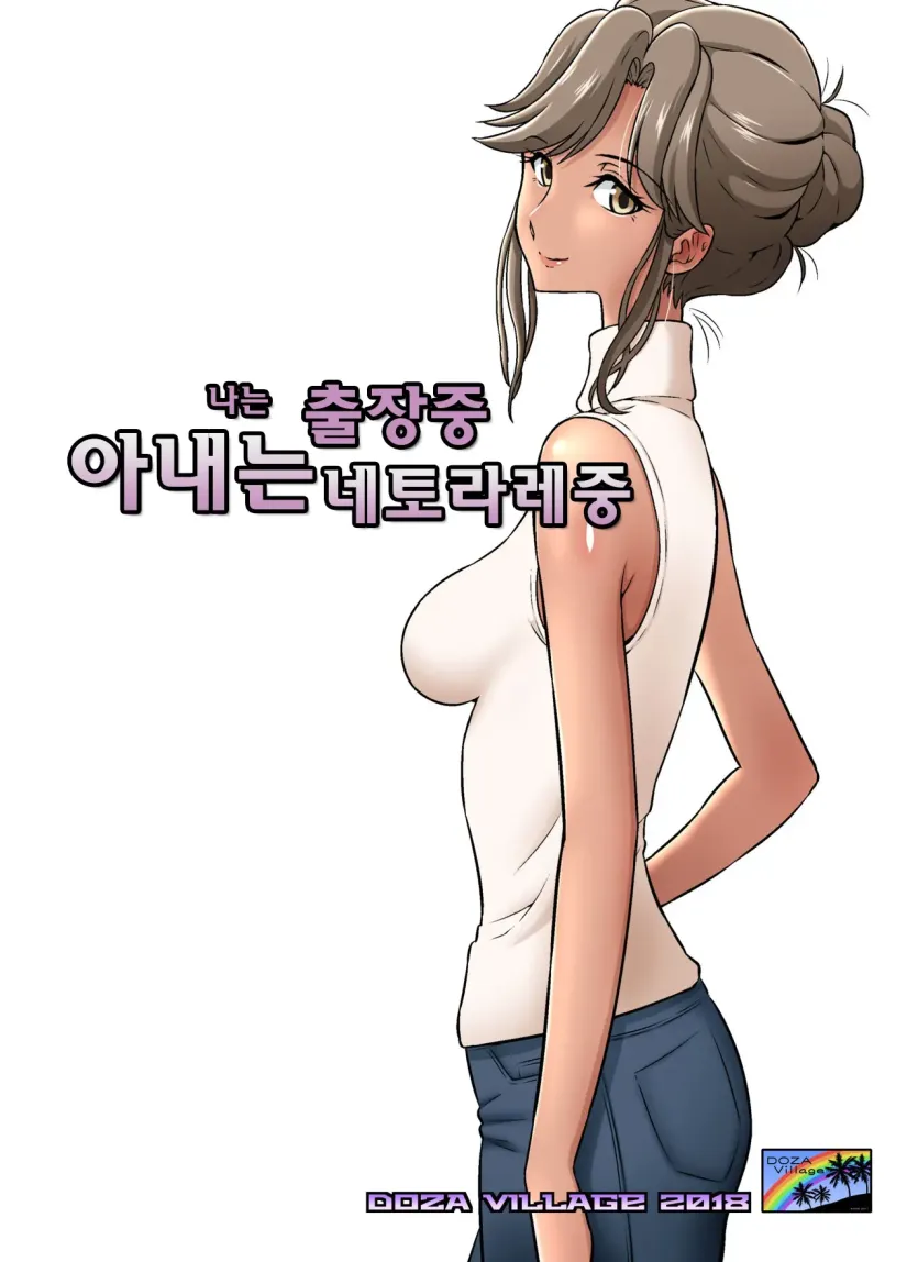 aee0ae4f2b4d3f1080ea5e23c8afddf2_1735341591_4762.webp