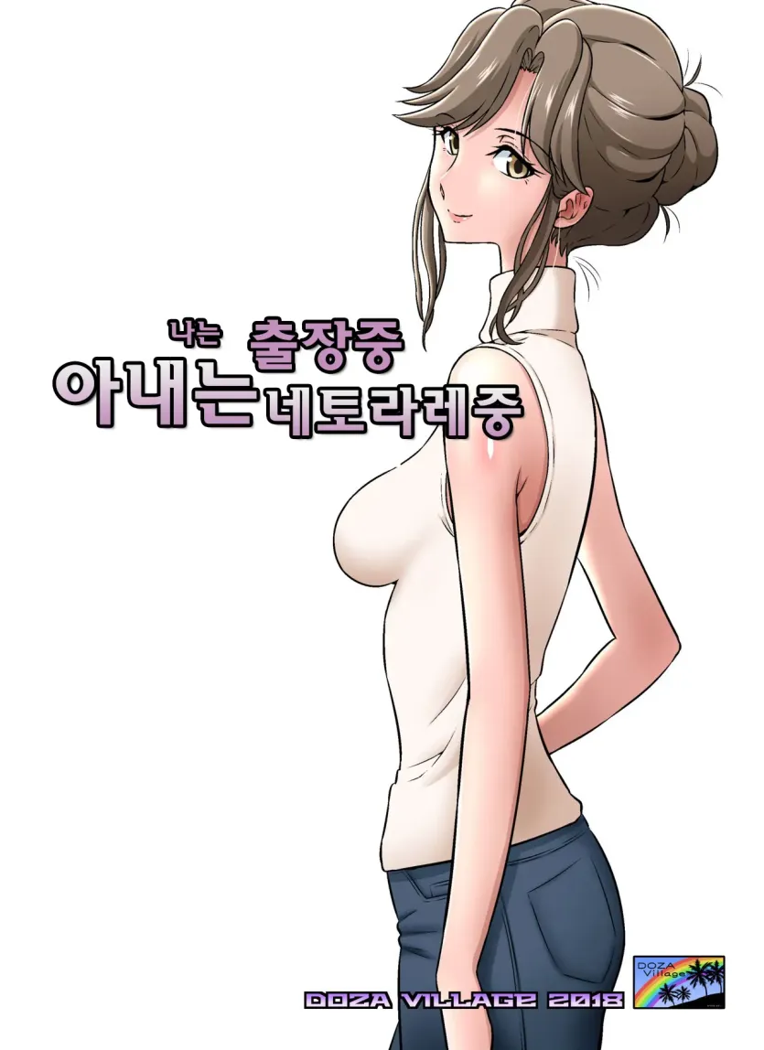 aee0ae4f2b4d3f1080ea5e23c8afddf2_1735341615_1849.webp