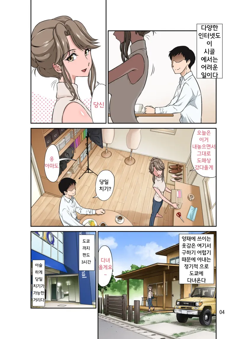 aee0ae4f2b4d3f1080ea5e23c8afddf2_1735341616_3608.webp