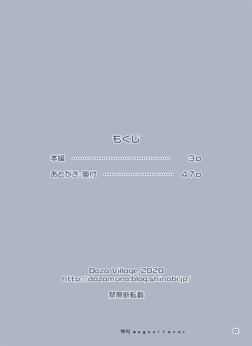 aee0ae4f2b4d3f1080ea5e23c8afddf2_1735341846_7054.webp