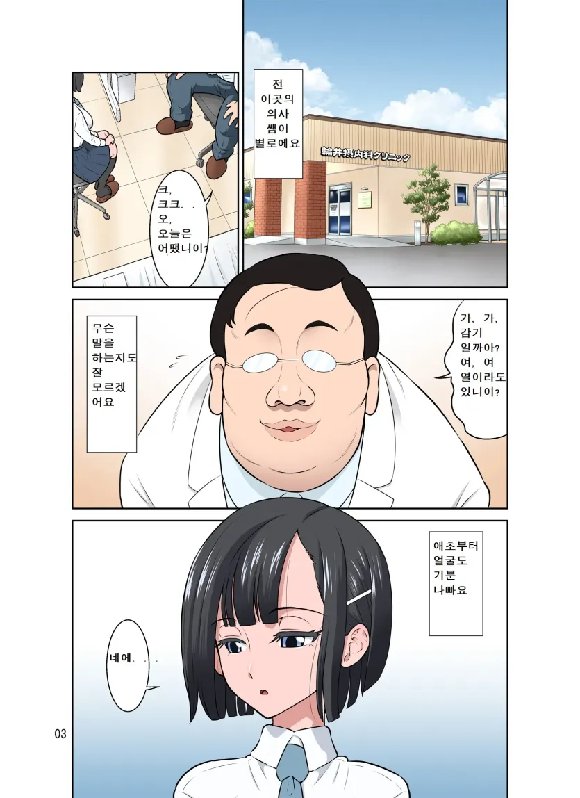 aee0ae4f2b4d3f1080ea5e23c8afddf2_1735341847_1074.webp