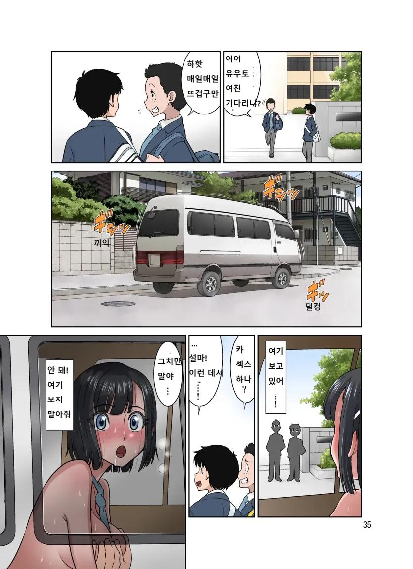 aee0ae4f2b4d3f1080ea5e23c8afddf2_1735341864_8346.webp