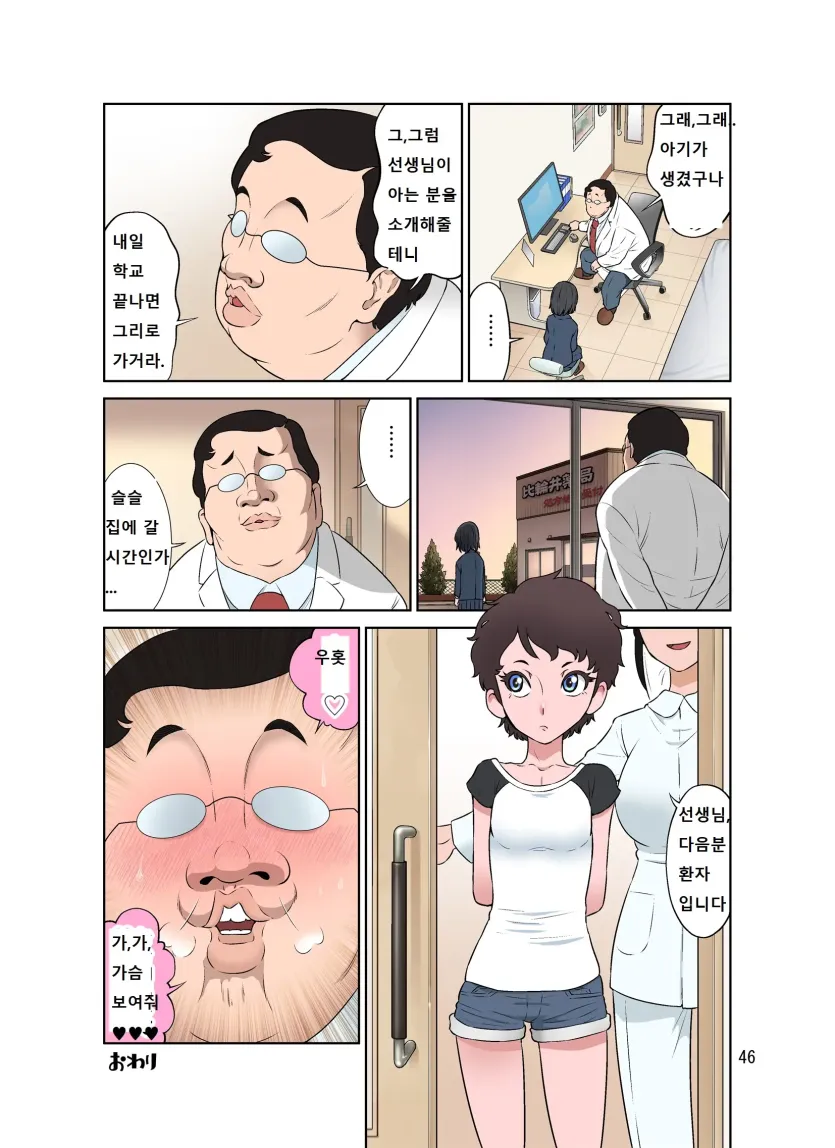 aee0ae4f2b4d3f1080ea5e23c8afddf2_1735341871_4251.webp