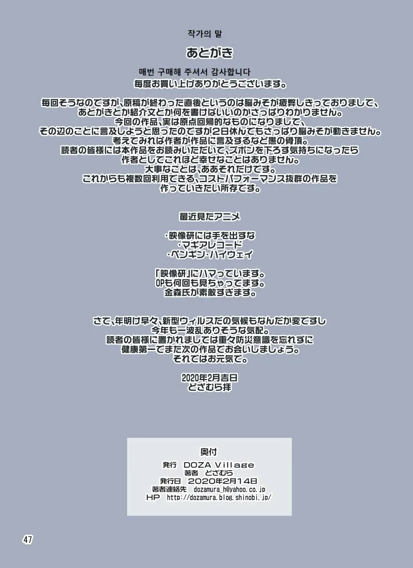 aee0ae4f2b4d3f1080ea5e23c8afddf2_1735341871_9046.webp