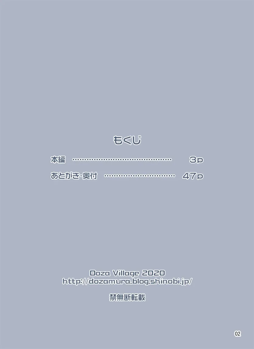 aee0ae4f2b4d3f1080ea5e23c8afddf2_1735341873_1323.webp