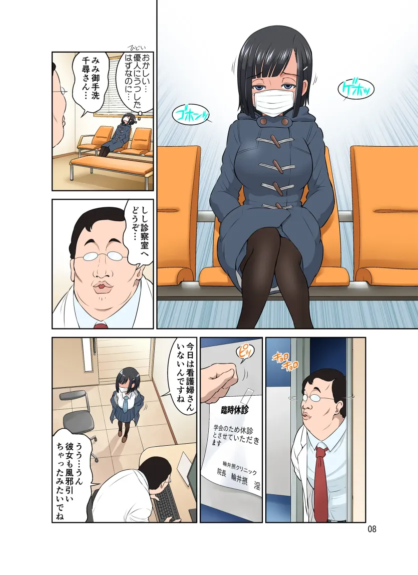 aee0ae4f2b4d3f1080ea5e23c8afddf2_1735341876_8462.webp