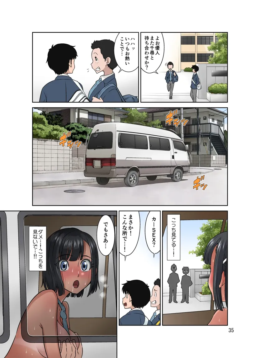 aee0ae4f2b4d3f1080ea5e23c8afddf2_1735341897_0031.webp