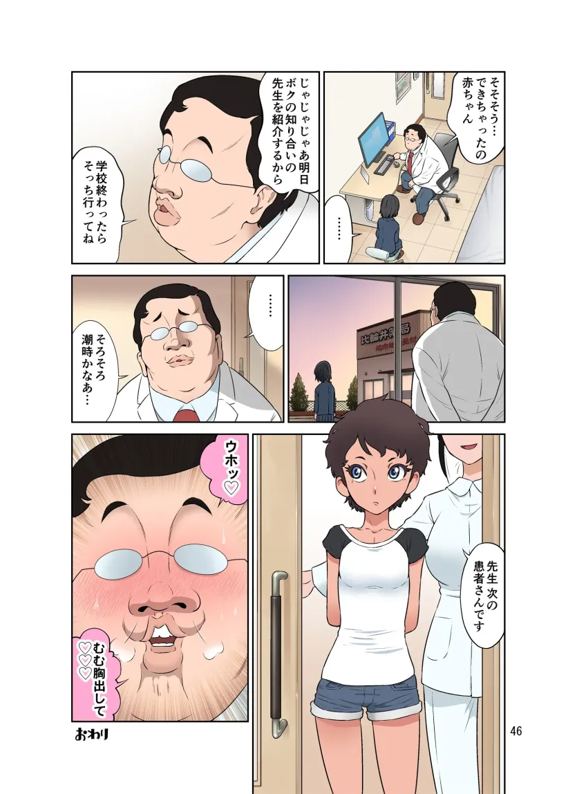 aee0ae4f2b4d3f1080ea5e23c8afddf2_1735341903_9449.webp