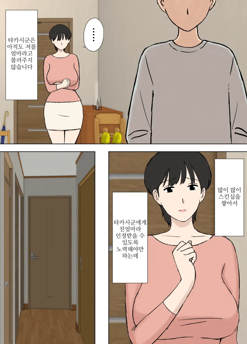 b769f7cb608631b511ac9f16888dddfb_1734824345_2351.webp