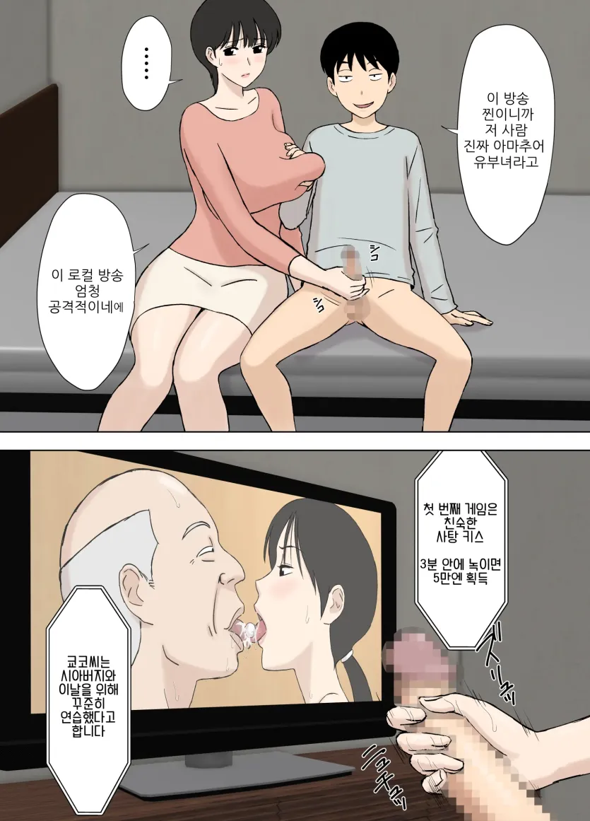 b769f7cb608631b511ac9f16888dddfb_1734824346_5028.webp
