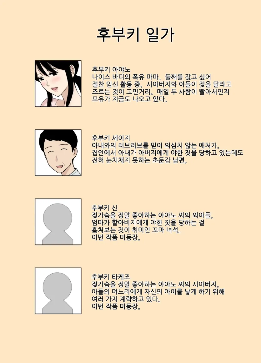 b769f7cb608631b511ac9f16888dddfb_1734824411_3094.webp