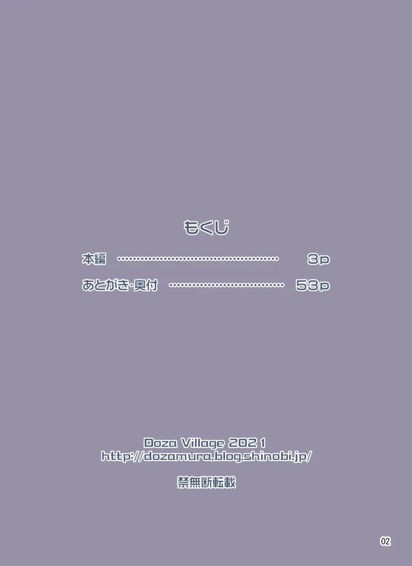 b769f7cb608631b511ac9f16888dddfb_1735429128_1075.webp