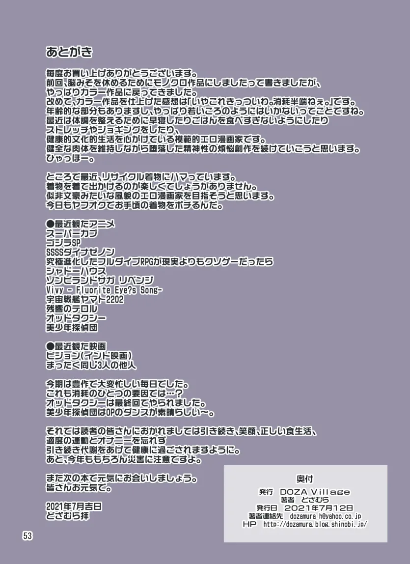 b769f7cb608631b511ac9f16888dddfb_1735429156_0671.webp