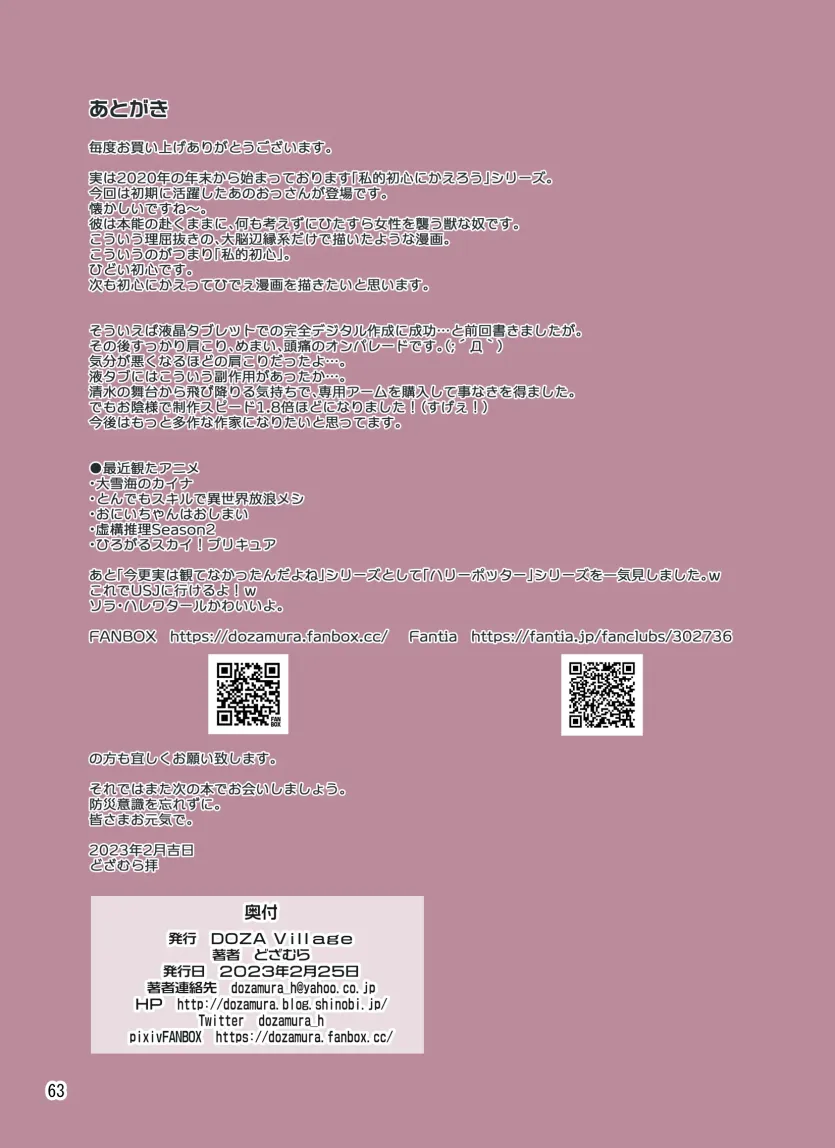 b769f7cb608631b511ac9f16888dddfb_1735429241_6274.webp