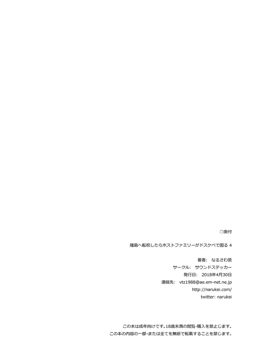 b7db2a1da2d429495e3aec1e3a54393f_1733272617_3078.webp