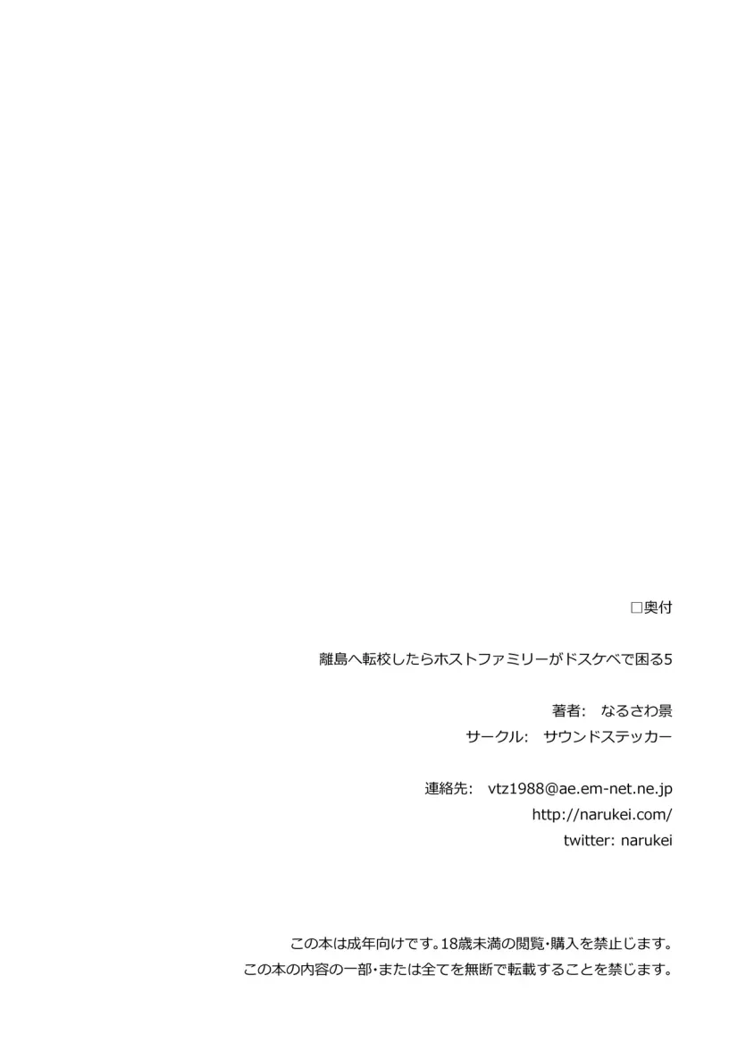 b7db2a1da2d429495e3aec1e3a54393f_1733272710_3986.webp