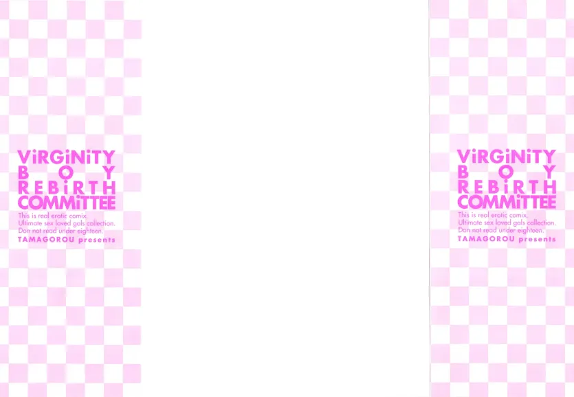 c1bb755e493dde74c35b30e61b010c47_1734644066_921.webp