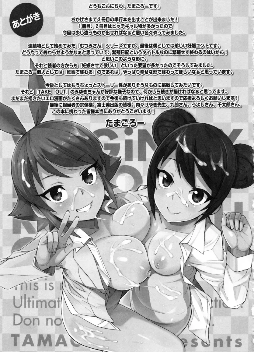 c1bb755e493dde74c35b30e61b010c47_1734644466_4801.webp