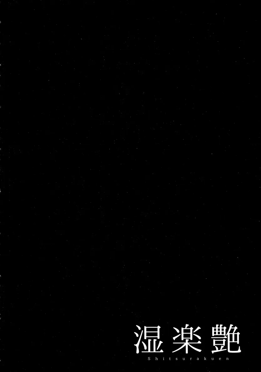 c4e72d63da6f634b6aa7caef50dc11d2_1733780172_3663.webp