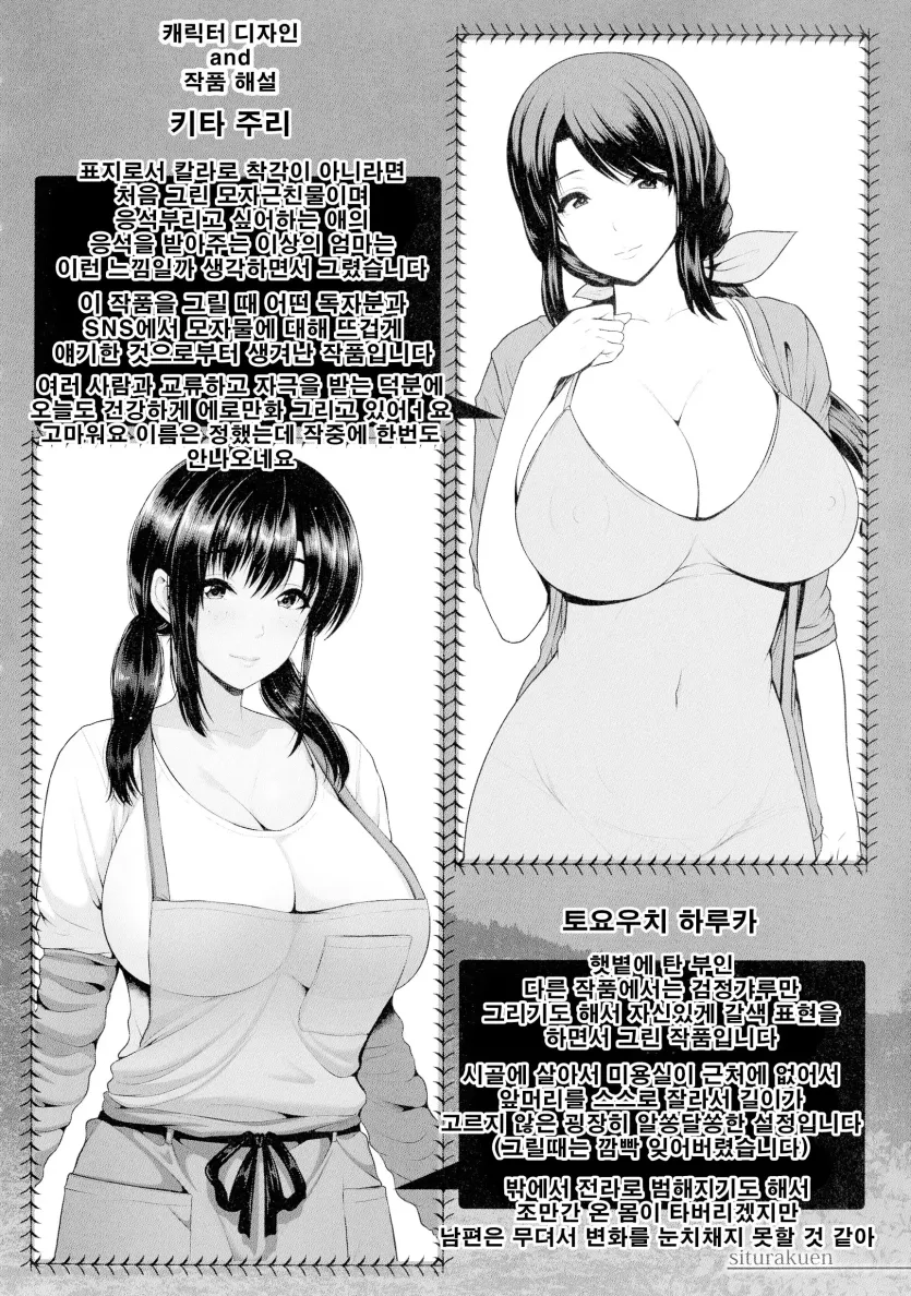 c4e72d63da6f634b6aa7caef50dc11d2_1733780192_2489.webp