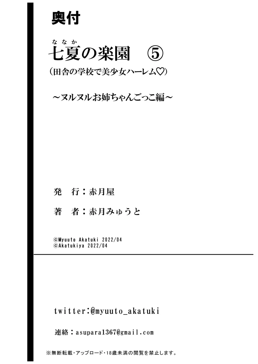 ceb205ed9451bb6e07c3b86b83f81a55_1733438193_9819.webp