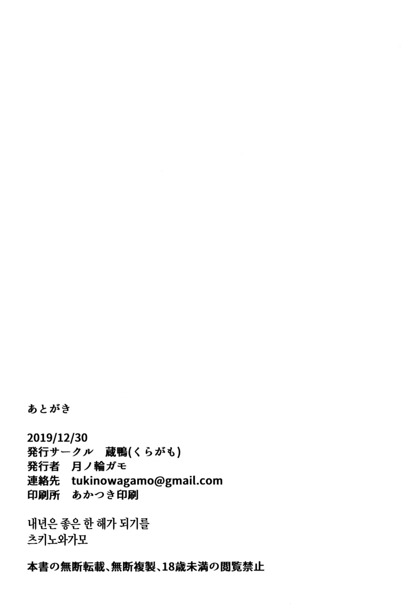 dcbc810c39b49b3551911c4703d441d9_1733602619_8644.webp