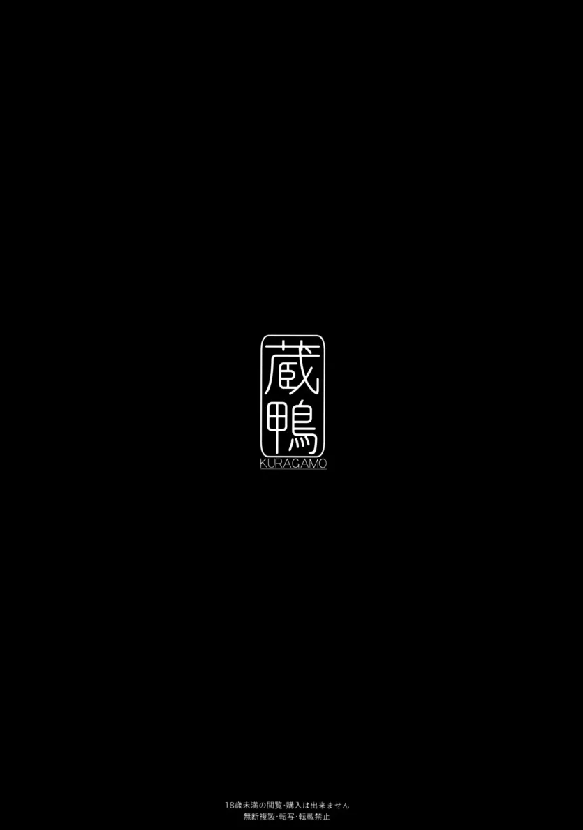 dcbc810c39b49b3551911c4703d441d9_1733602620_1448.webp