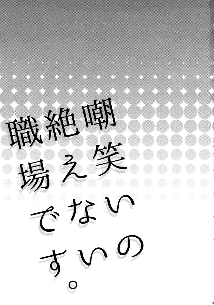 e4f72904f2eb2653fbf567835e752787_1733956924_8056.webp