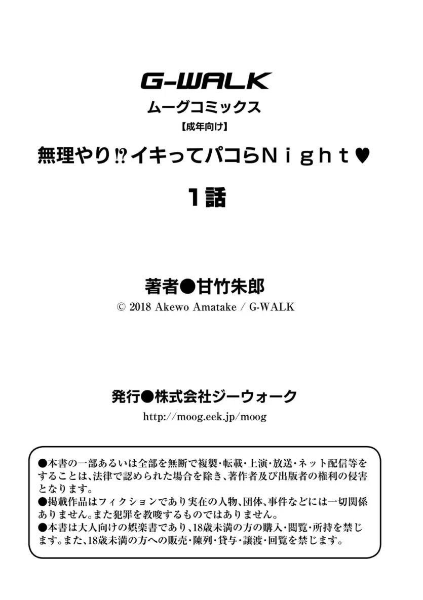 e4f72904f2eb2653fbf567835e752787_1733957653_6107.webp