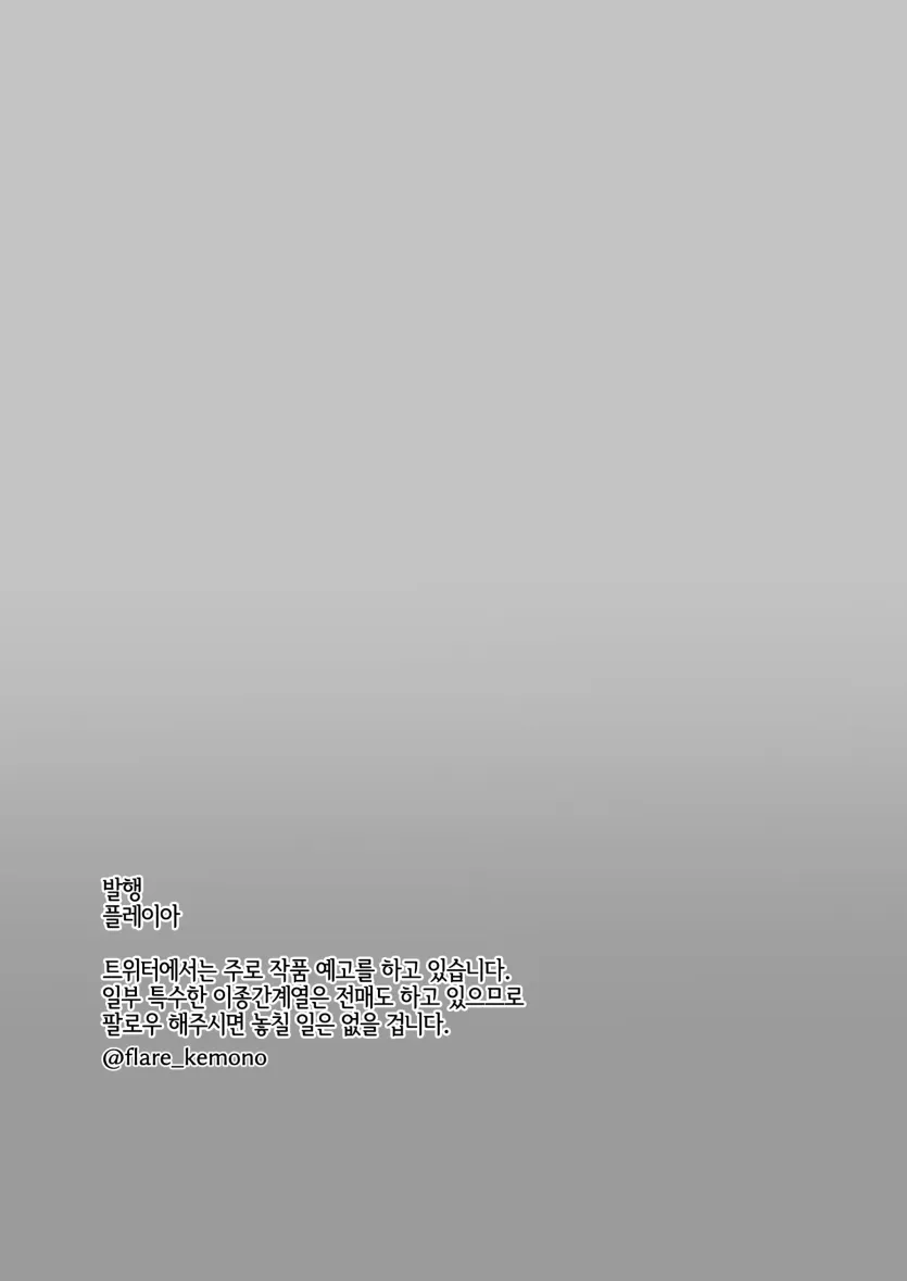 e816eef4b88c0d68b04b8b636b957705_1733358371_4213.webp
