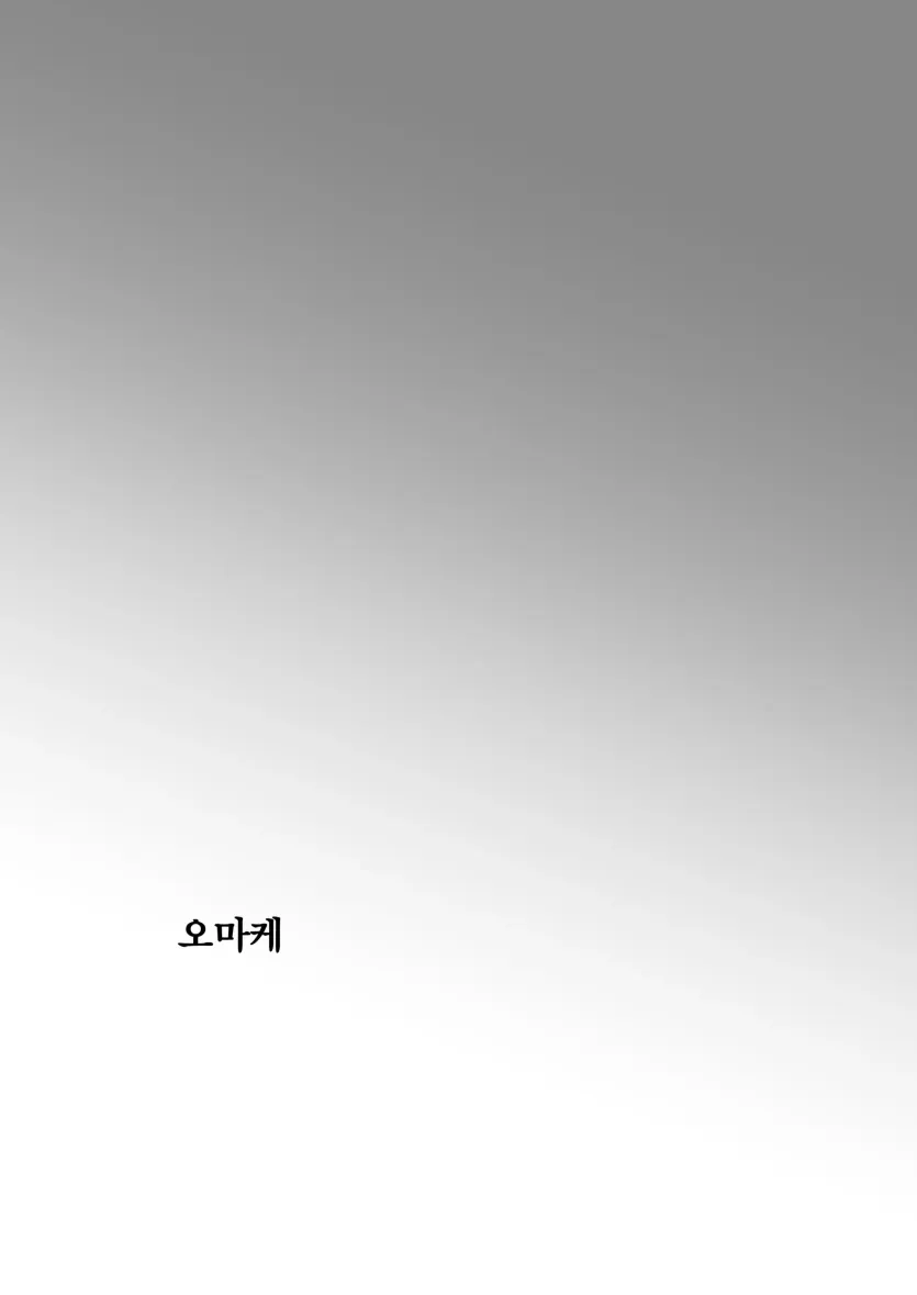 e816eef4b88c0d68b04b8b636b957705_1733358539_2463.webp