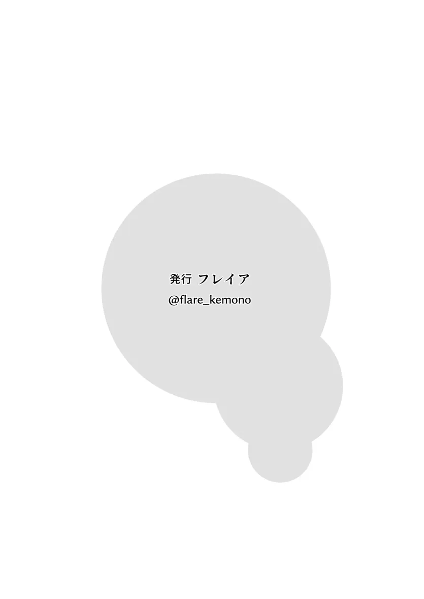 e816eef4b88c0d68b04b8b636b957705_1733358698_5755.webp