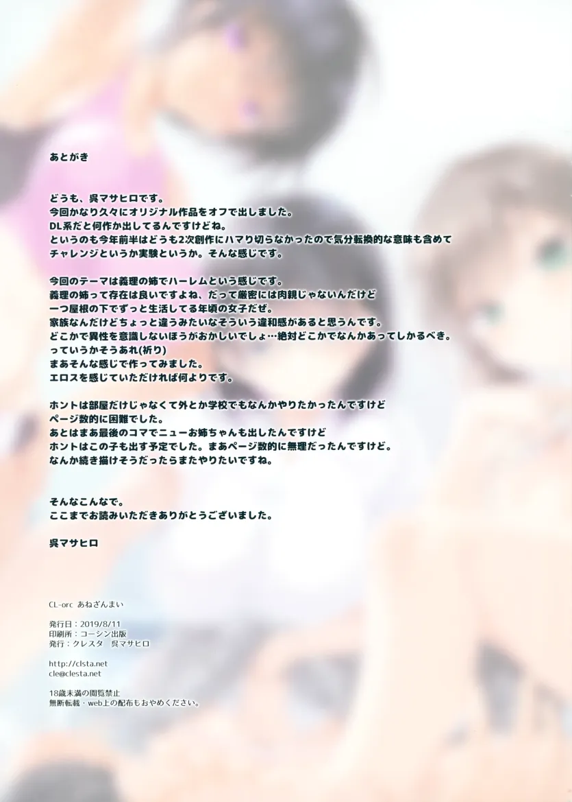 1482ccbb70a6954777d0f9ba24a0b294_1736547161_3765.webp