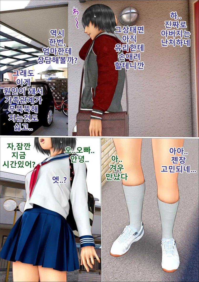 1769d40036c248457e3263ed93bd704e_1737668767_0999.webp