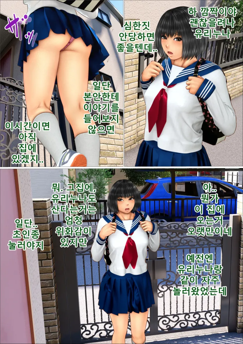 1769d40036c248457e3263ed93bd704e_1737668775_6727.webp