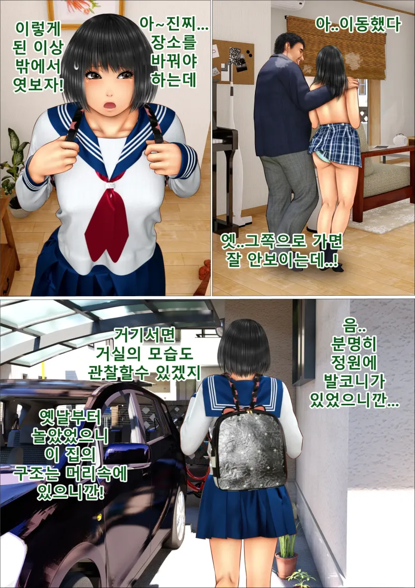 1769d40036c248457e3263ed93bd704e_1737668783_8991.webp