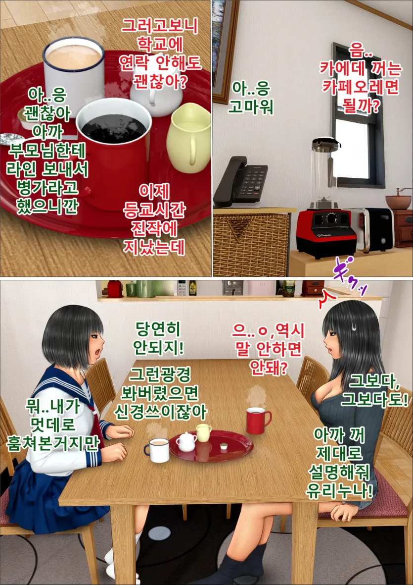 1769d40036c248457e3263ed93bd704e_1737668797_2627.webp