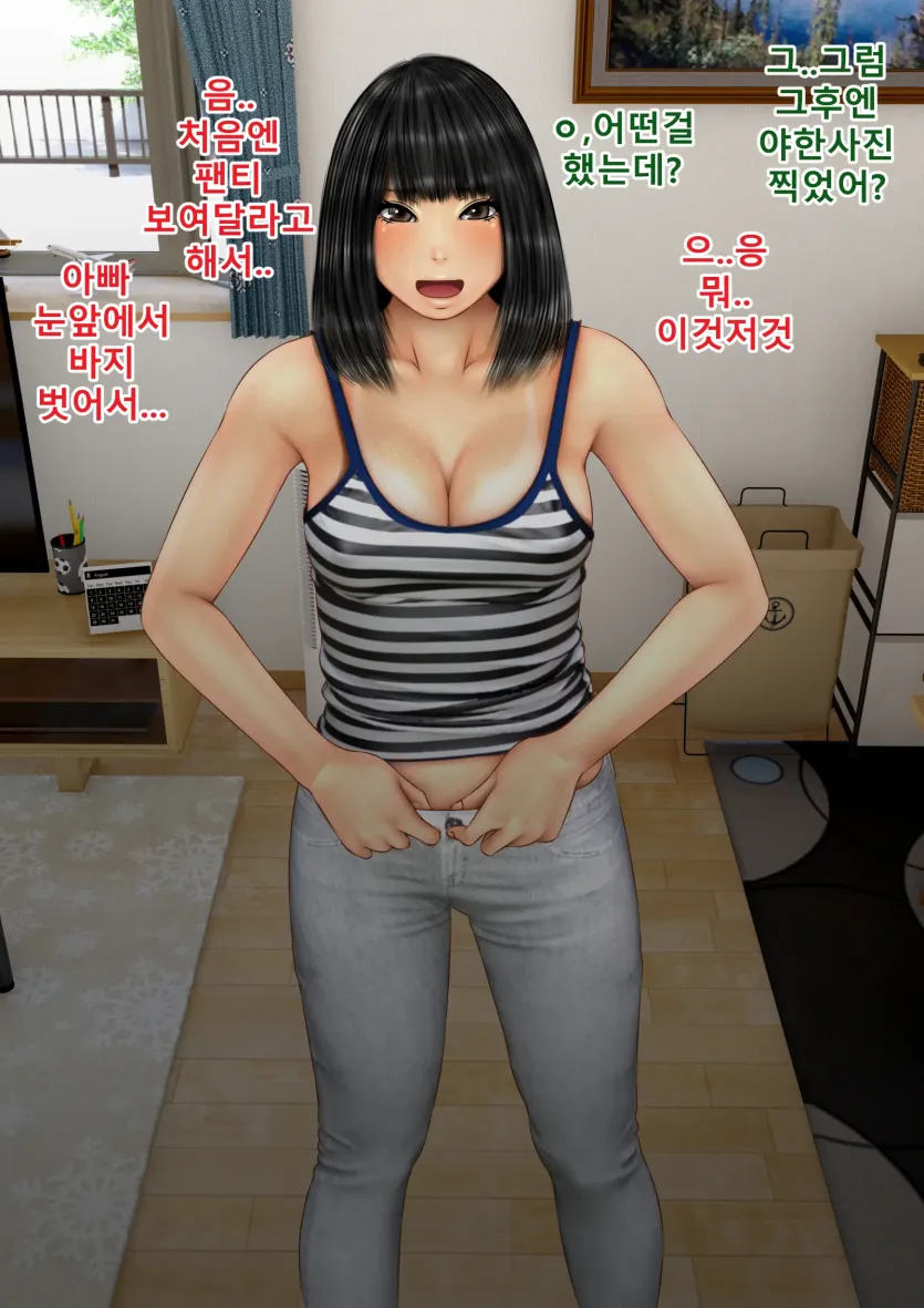 1769d40036c248457e3263ed93bd704e_1737668813_8055.webp