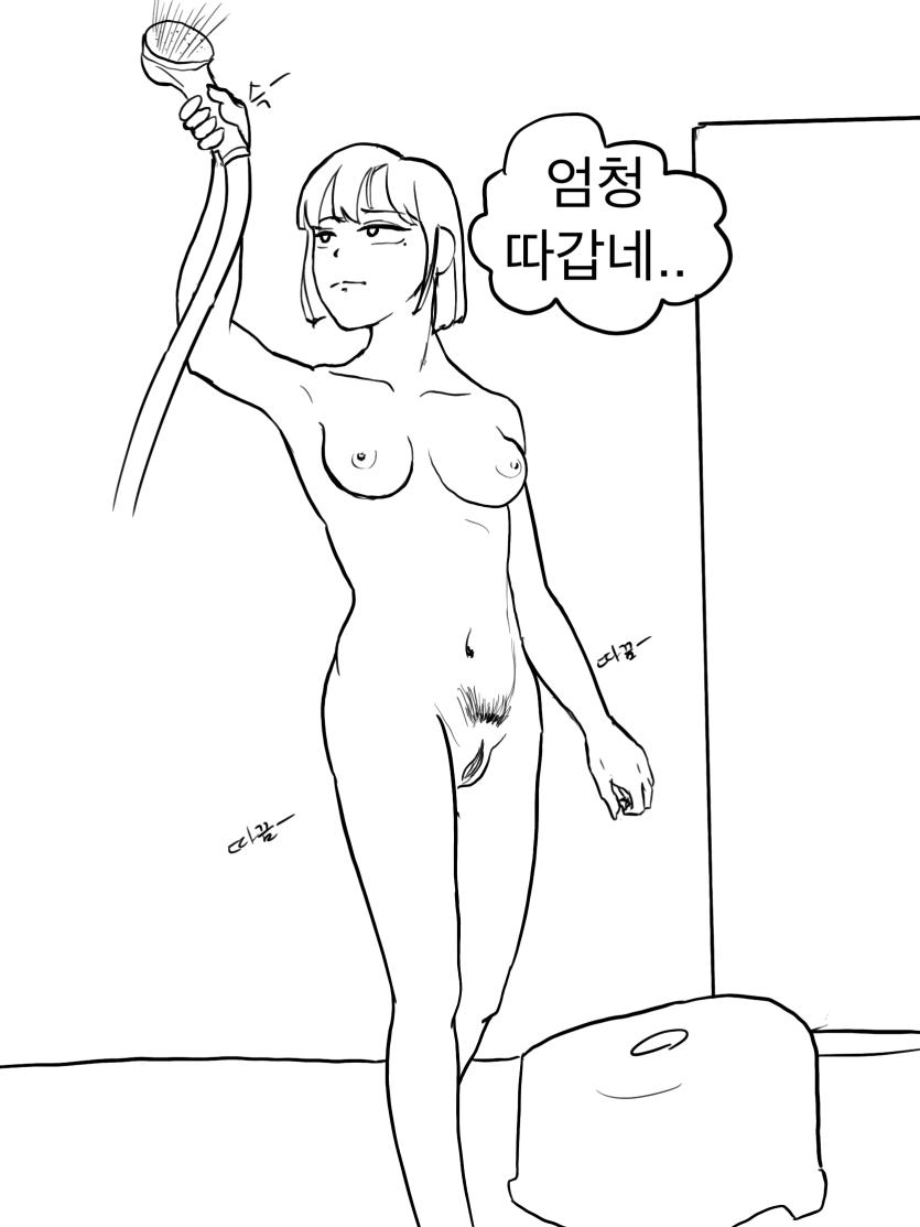 23e3f8b9bbd3f0f6a03ccb8fb53fcc43_1736814505_6556.png