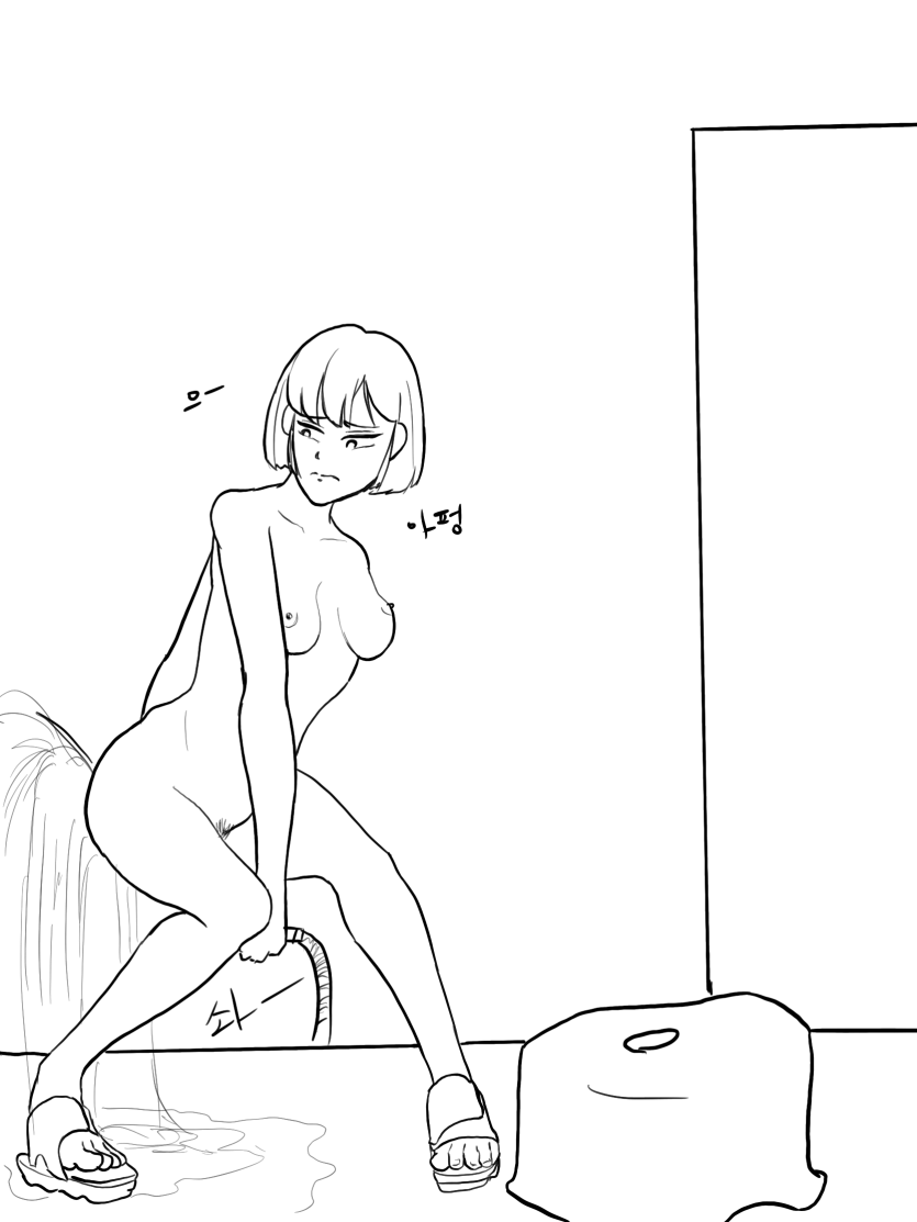 23e3f8b9bbd3f0f6a03ccb8fb53fcc43_1736814506_0234.png