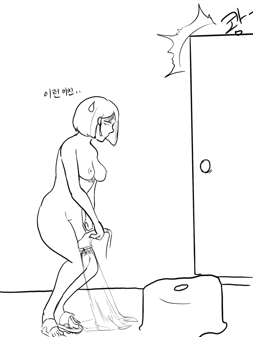 23e3f8b9bbd3f0f6a03ccb8fb53fcc43_1736814508_394.png