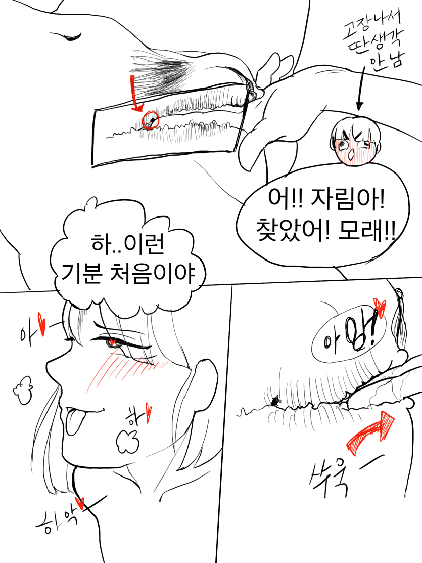 23e3f8b9bbd3f0f6a03ccb8fb53fcc43_1736814517_7784.png