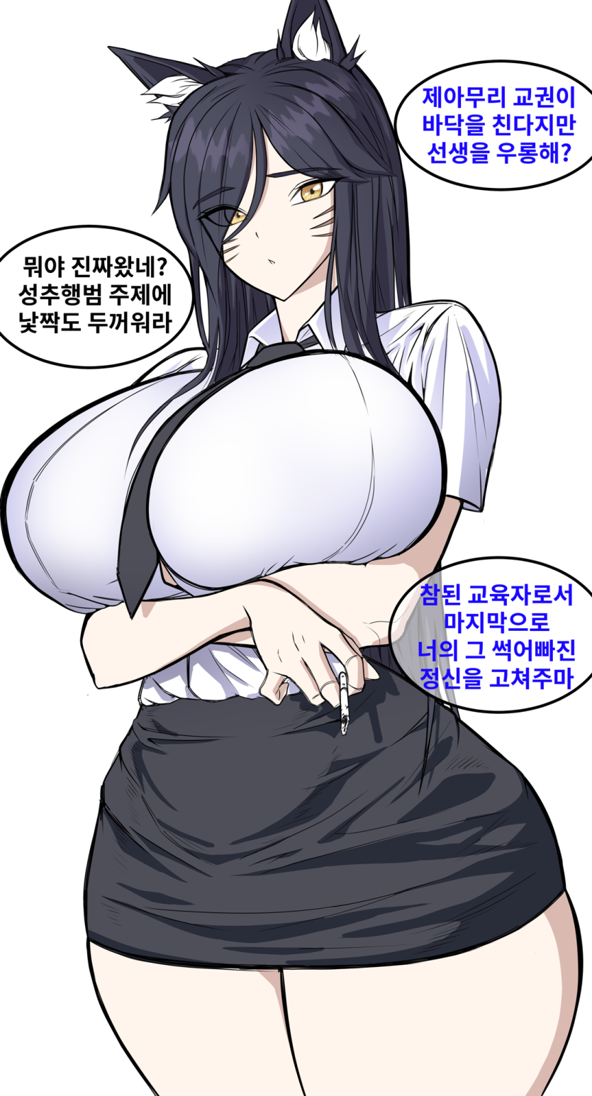309fa1edd538bf308193844014183a08_1737419100_3839.png