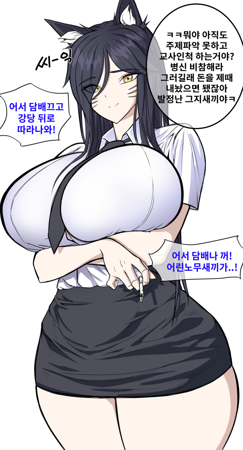 309fa1edd538bf308193844014183a08_1737419101_1197.png