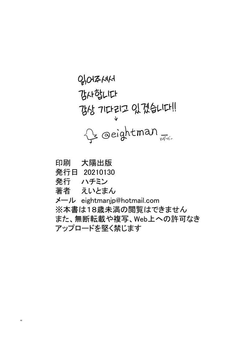 3f6f19bab936f6ea67c38865d22d37b4_1735687568_0442.webp