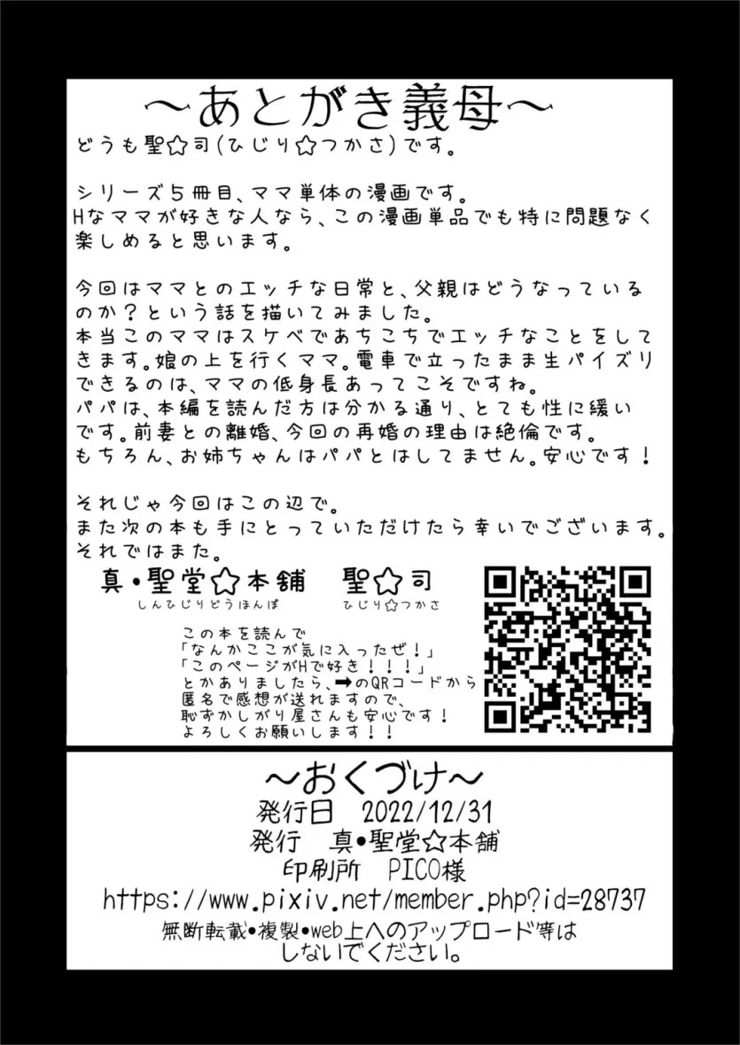 41bcb3cd1f97c3d3a5f4a948652f6de5_1736201532_9458.webp