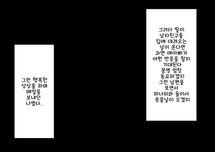 4624381aa2ee7751160a3b2b094f61fa_1735940472_318.webp